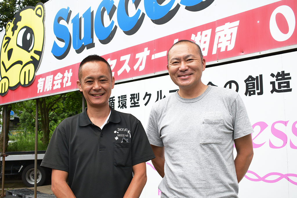 求職者へのメッセージ
