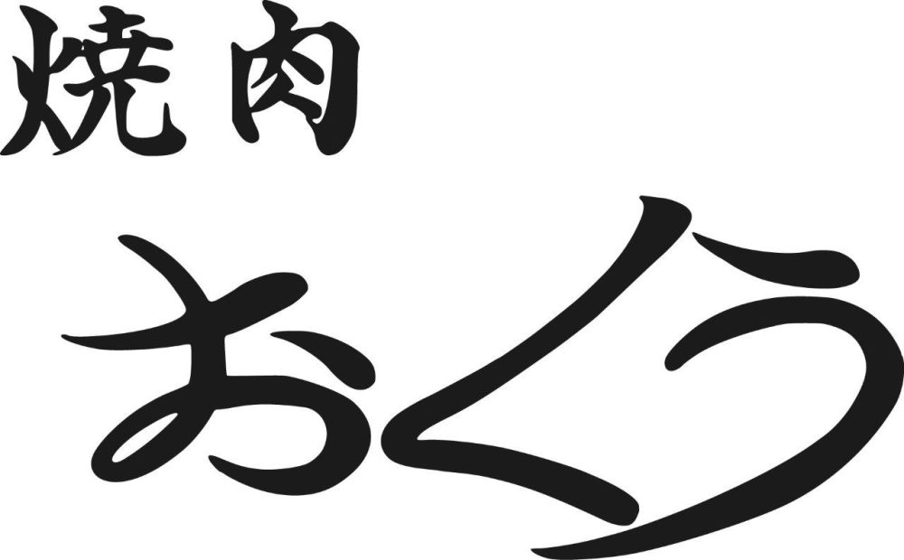 担当者メッセージ