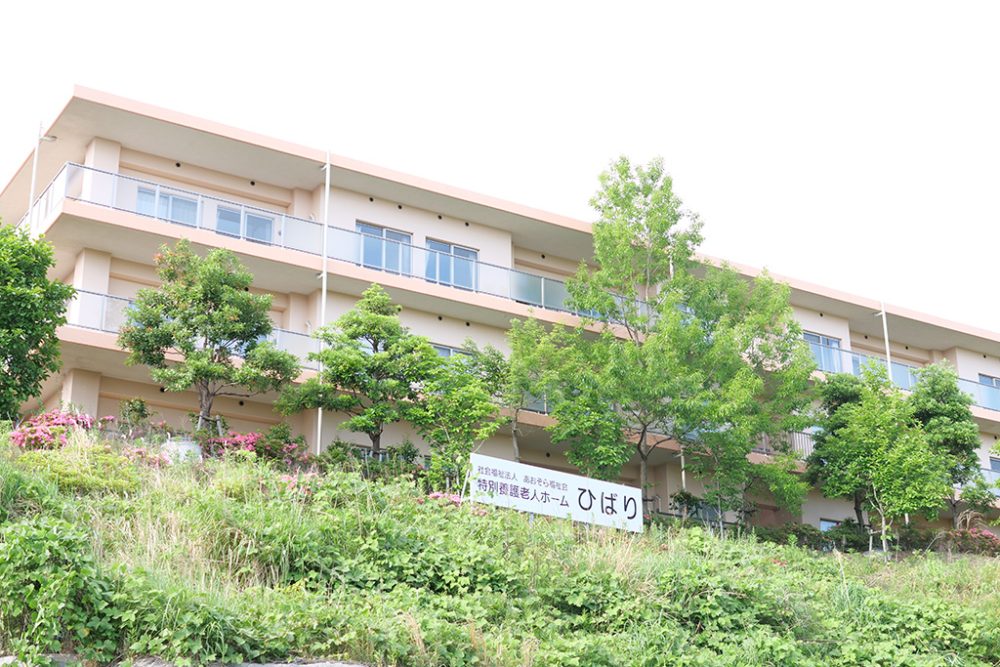 特別養護老人ホーム / 週2日から/日勤 看護師