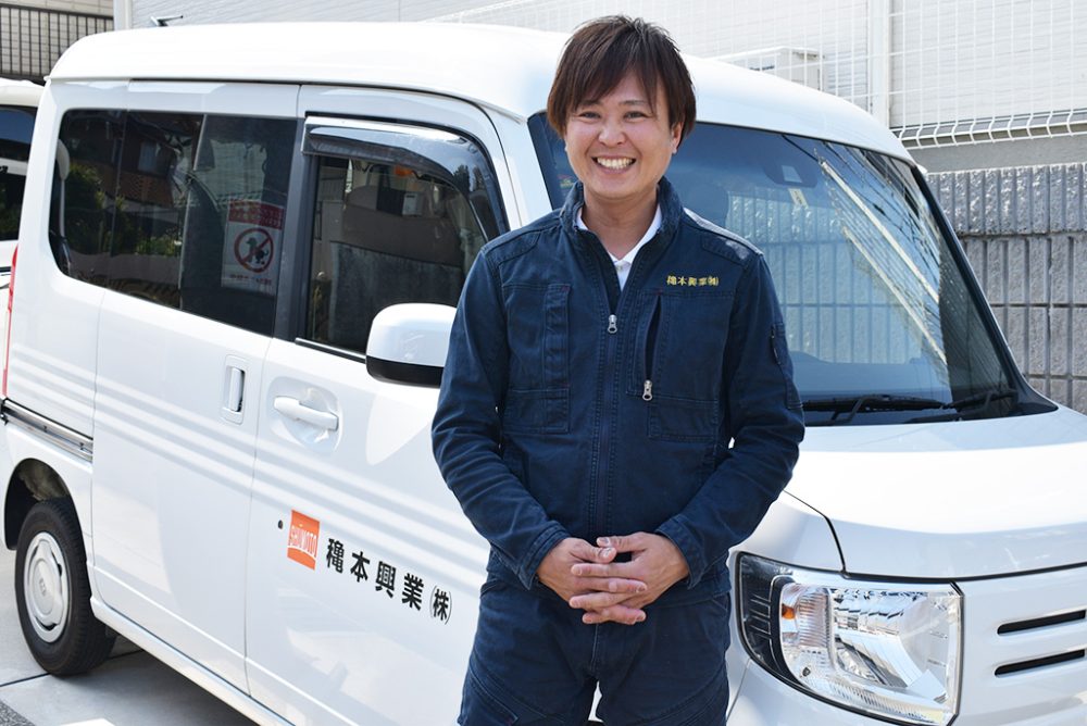 代表メッセージ