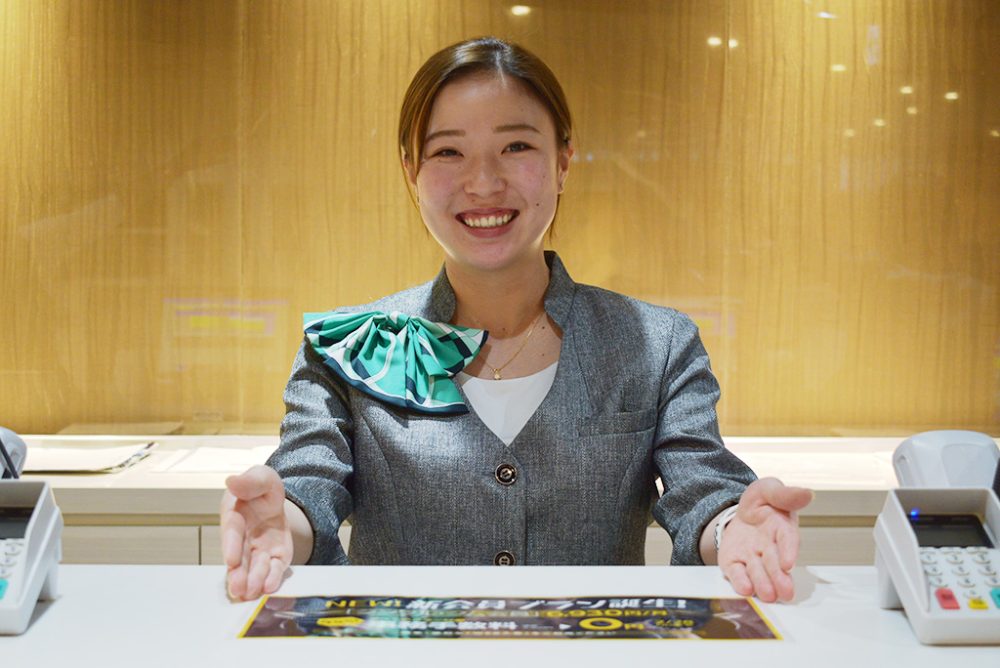 フロント受付:山口さん(入社5年目)