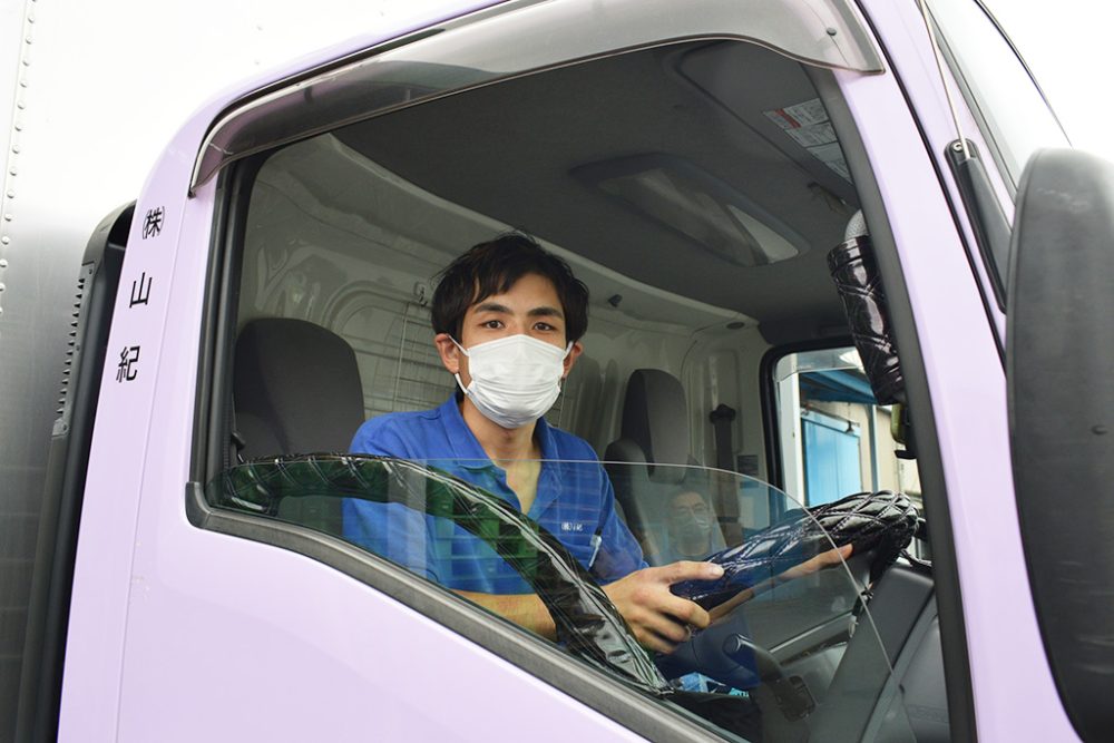 安全運転第一！